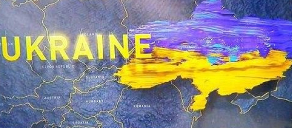 bản đồ Ukraina - Sputnik Việt Nam