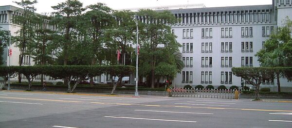 Bộ Ngoại giao Trung Quốc - Sputnik Việt Nam