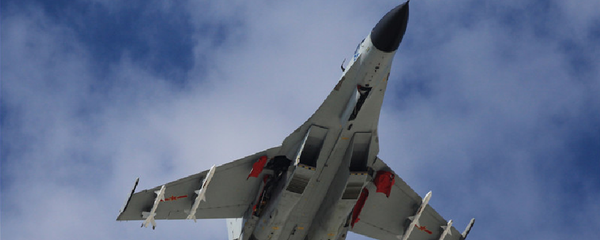 J-11 J-11 - Sputnik Việt Nam