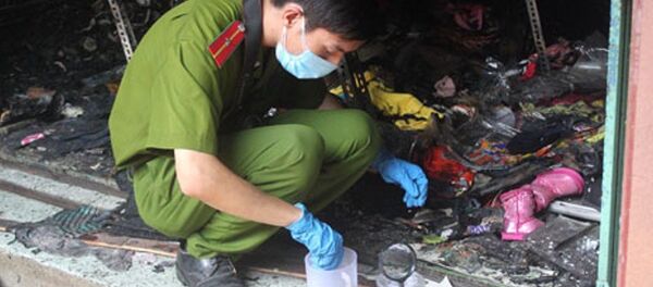 Quảng Ninh: Nghi án chồng giết vợ rồi nổ mìn tự sát - Sputnik Việt Nam