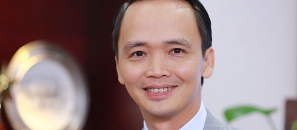 Ông Trịnh Văn Quyết, Chủ tịch HĐQT Tập đoàn FLC Ông Trịnh Văn Quyết, Chủ tịch HĐQT Tập đoàn FLC - Sputnik Việt Nam