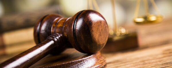 Tòa án Tòa án - Sputnik Việt Nam