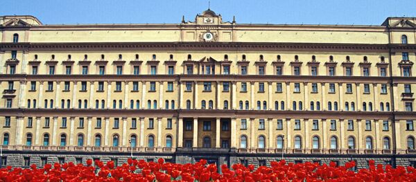 Tòa nhà Lubyanka, trụ sở của KGB - Sputnik Việt Nam