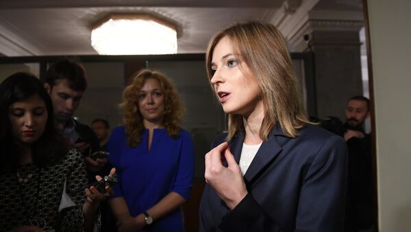 Nữ Nghị sĩ Duma Quốc gia Nga Natalya Poklonskaya - Sputnik Việt Nam