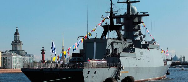 Tàu hộ tống Nga Tàu hộ tống Nga - Sputnik Việt Nam