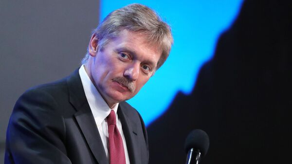 ông Dmitry Peskov - Sputnik Việt Nam