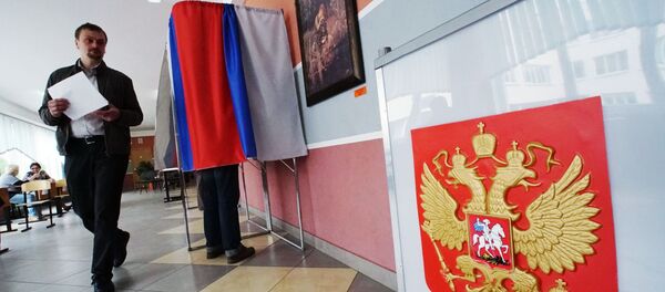 cuộc bỏ phiếu - Sputnik Việt Nam