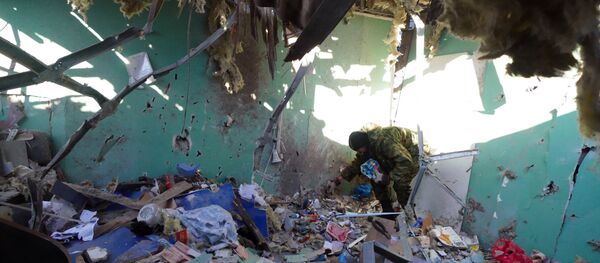 Donetsk - Sputnik Việt Nam