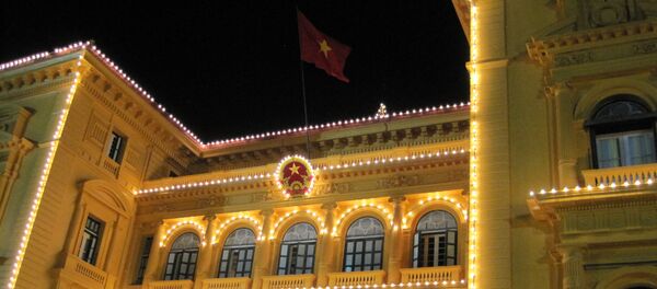 Thành phố Hà Nội - Sputnik Việt Nam