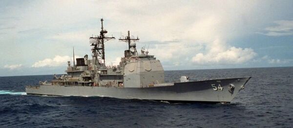 USS Antietam (CG-54) - Sputnik Việt Nam