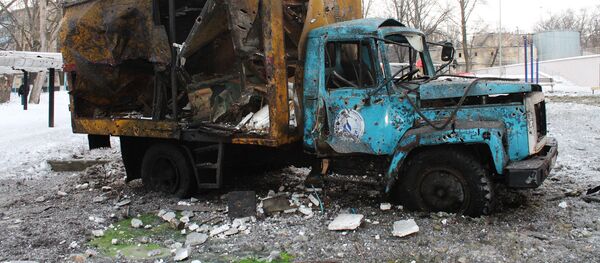 Donetsk - Sputnik Việt Nam