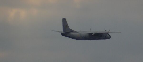 AN-26 của Ukraina AN-26 của Ukraina - Sputnik Việt Nam