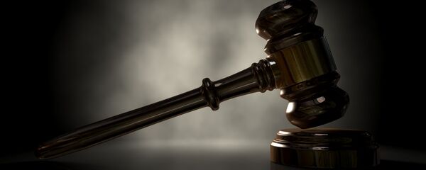 búa đấu giá - Sputnik Việt Nam