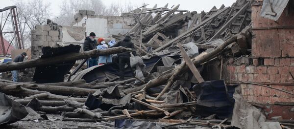 Donetsk Donetsk - Sputnik Việt Nam