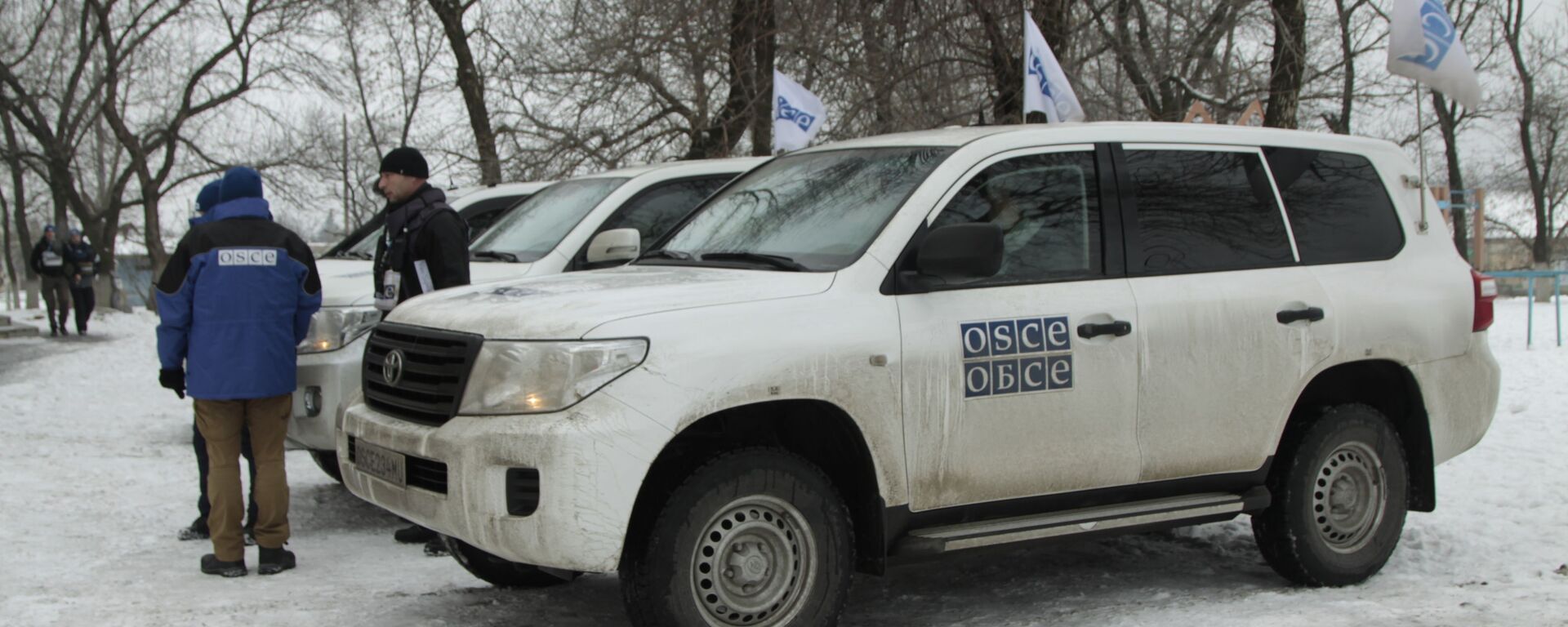 OSCE tại Donetsk - Sputnik Việt Nam, 1920, 20.04.2022