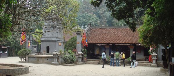 Đền Hùng - Sputnik Việt Nam