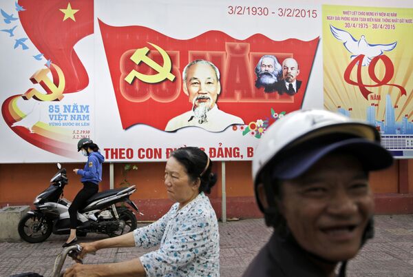 Vượt cả Trung Quốc: Liệu Việt Nam có trở thành con hổ kinh tế mới? - Sputnik Việt Nam