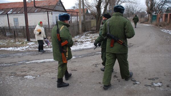 Donetsk - Sputnik Việt Nam