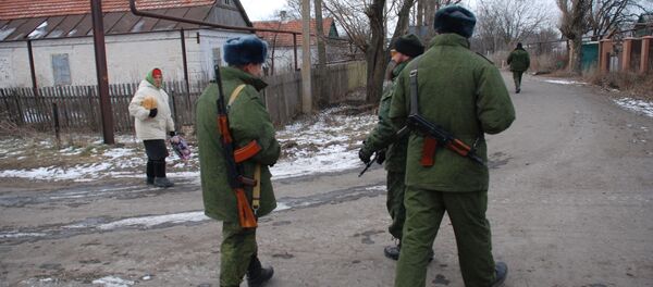 Donetsk - Sputnik Việt Nam