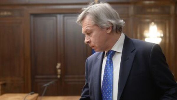 Alexei Pushkov - Sputnik Việt Nam