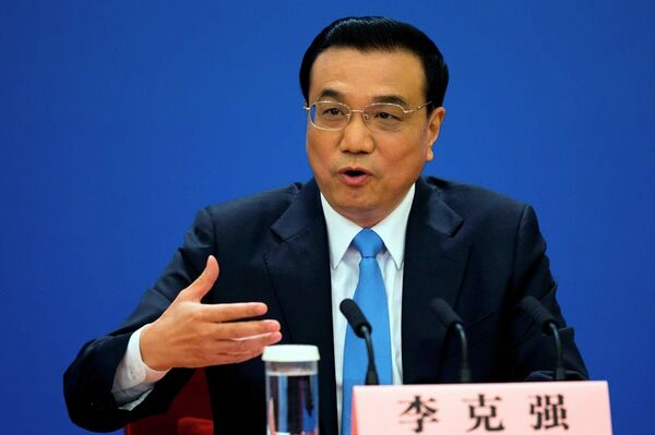  Lý Khắc Cường - Sputnik Việt Nam