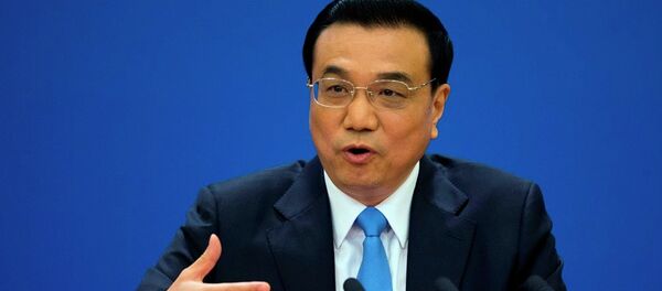 Lý Khắc Cường - Sputnik Việt Nam