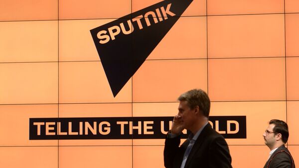 Logo thương hiệu Hãng đa truyền thông quốc tế Sputnik Logo thương hiệu Hãng đa truyền thông quốc tế Sputnik - Sputnik Việt Nam