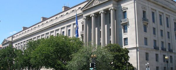 Bộ Tư pháp Mỹ - Sputnik Việt Nam