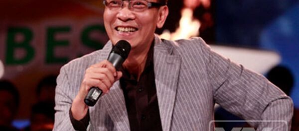 Lại Văn Sâm Lại Văn Sâm - Sputnik Việt Nam