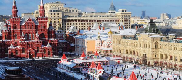 Điện Kremlin - Sputnik Việt Nam