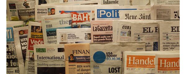 Газеты в уличном киоске Газеты в уличном киоске - Sputnik Việt Nam