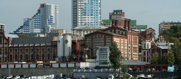 Tp. Samara - Sputnik Việt Nam