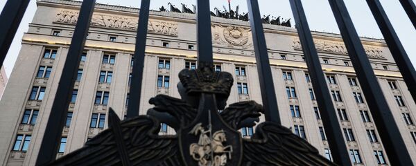 Bộ Quốc phòng Nga  - Sputnik Việt Nam