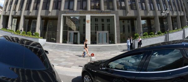 Ủy ban Hội đồng Liên bang - Sputnik Việt Nam