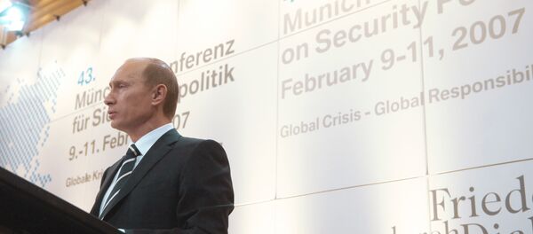 “Hội nghị an ninh Munich” “Hội nghị an ninh Munich” - Sputnik Việt Nam