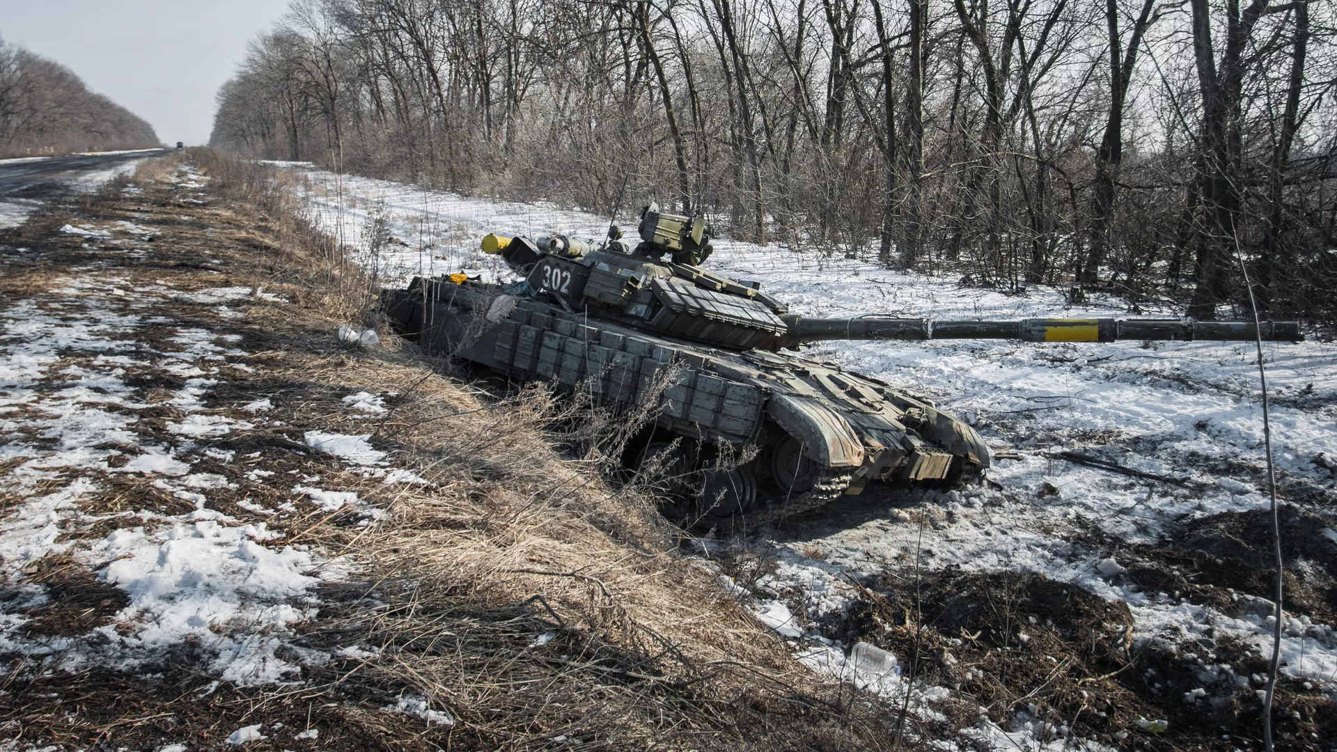 Donbass Donbass - Sputnik Việt Nam, 1920, 03.04.2022