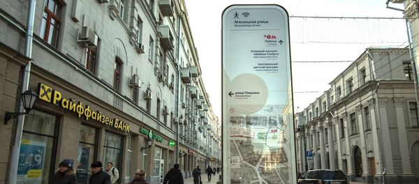 Moskva - Sputnik Việt Nam