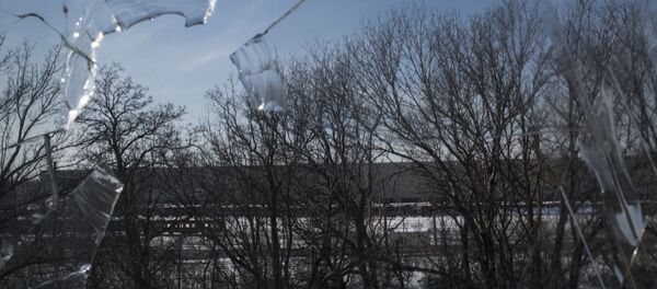 Donetsk - Sputnik Việt Nam