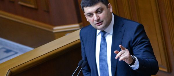 Thủ tướng Ukraina Vladimir Groisman - Sputnik Việt Nam