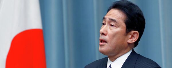 Ngoại trưởng Nhật Bản Fumio Kishida - Sputnik Việt Nam