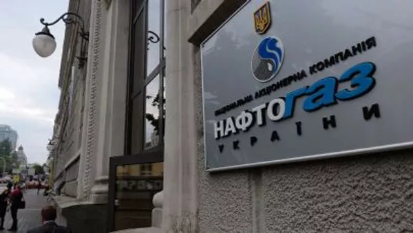Naftogaz - Sputnik Việt Nam