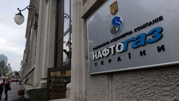 Naftogaz - Sputnik Việt Nam