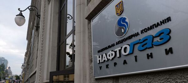 Naftogaz - Sputnik Việt Nam