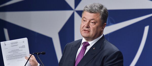 Piotr Poroshenko - Sputnik Việt Nam