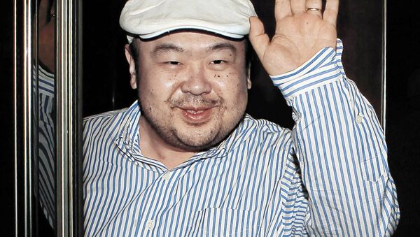 Anh trai lãnh đạo Triều Tiên Kim Jong-nam - Sputnik Việt Nam