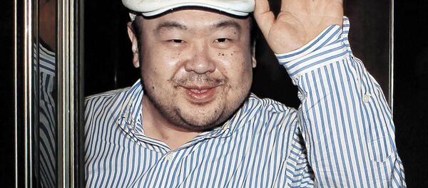 Anh trai lãnh đạo Triều Tiên Kim Jong-nam - Sputnik Việt Nam