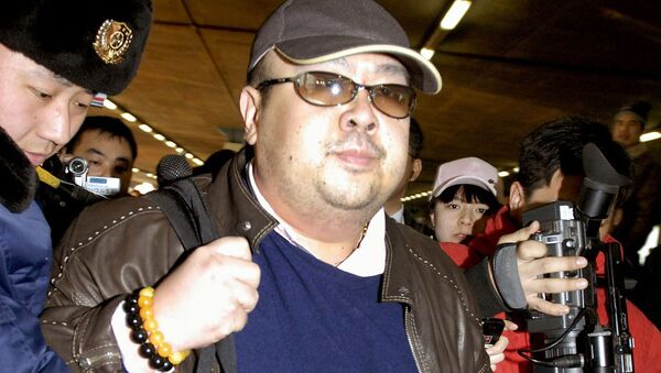 Anh trai lãnh đạo Triều Tiên Kim Jong-nam - Sputnik Việt Nam