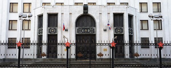 Bộ Quốc phòng Nga - Sputnik Việt Nam