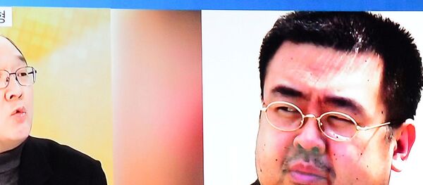 Anh trai lãnh đạo Triều Tiên Kim Jong-nam - Sputnik Việt Nam