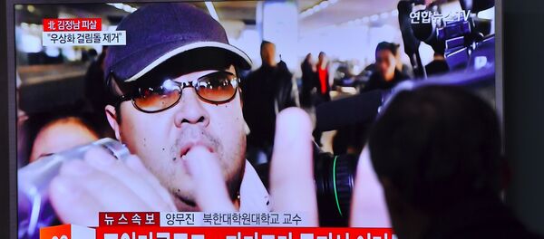 Kim Jong-nam Kim Jong-nam - Sputnik Việt Nam